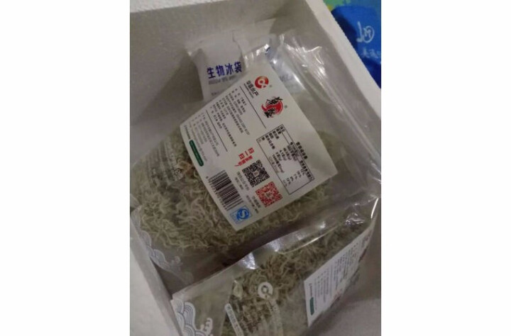 华盛 冷冻丁香鱼干 实惠装 200g 海产干货怎么样，好用吗，口碑，心得，评价，试用报告,第4张