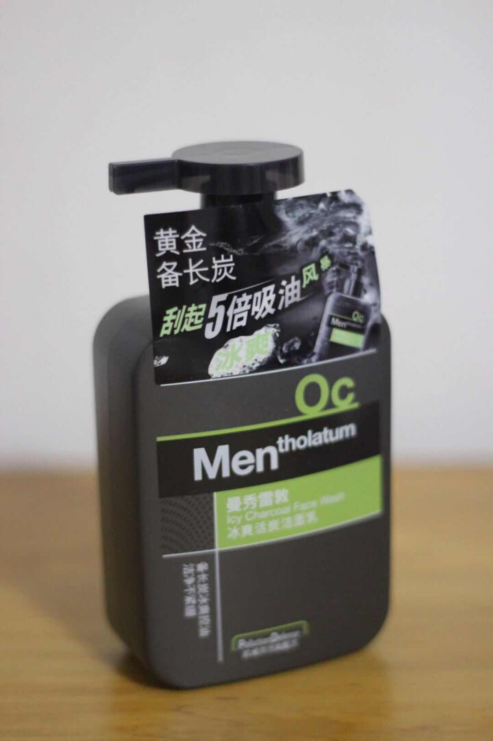 曼秀雷敦（Mentholatum） 洗面奶男士 冰爽活炭学生补水控油祛痘去黑头痘印洁面乳150ml 冰爽活炭洁面乳150ml怎么样，好用吗，口碑，心得，评价，试,第3张