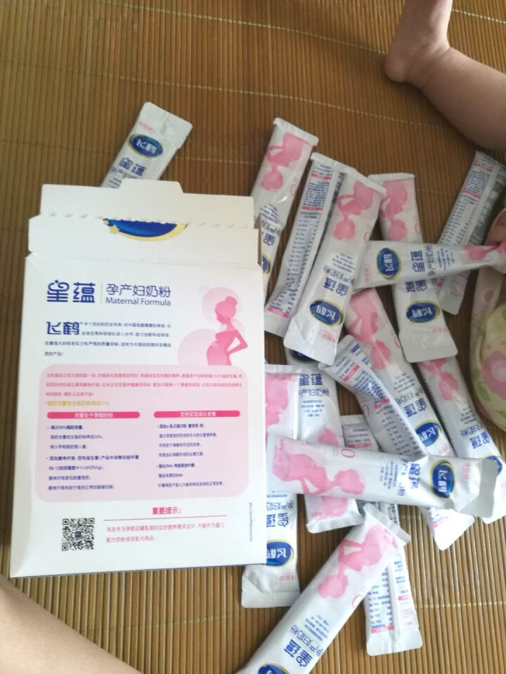 飞鹤 FIRMUS 奶粉星蕴孕产妇奶粉盒装400g怎么样，好用吗，口碑，心得，评价，试用报告,第3张