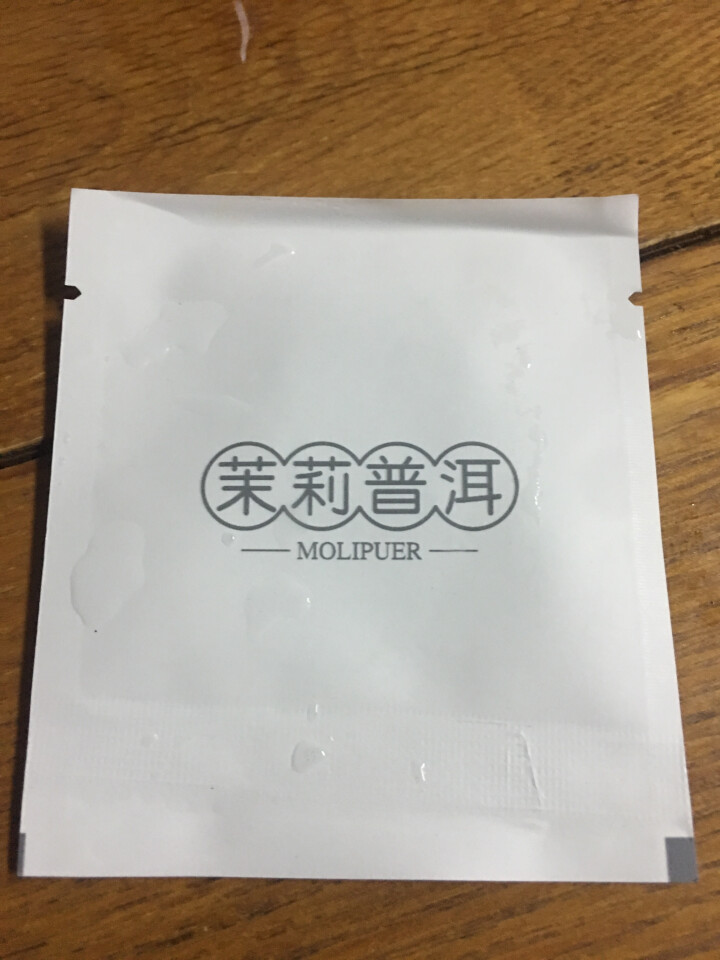 【新品促销】南国公主 普洱茶 茉莉 花茶 生茶 薄片袋装12袋*3g花草普洱茶叶怎么样，好用吗，口碑，心得，评价，试用报告,第3张