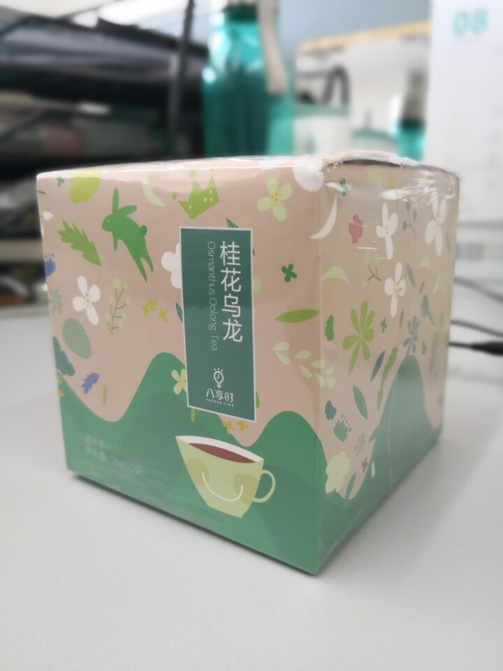 【京东自有品牌】八享时桂花乌龙茶10袋（2g*10）透明三角茶包 时尚铁观音怎么样，好用吗，口碑，心得，评价，试用报告,第3张