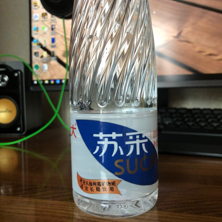 恒大 苏采天然矿泉水 饮用水 非纯净水 个性瓶身高颜值 500ml*1瓶怎么样，好用吗，口碑，心得，评价，试用报告,第4张