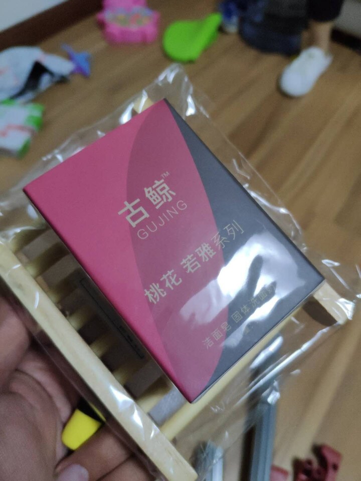 古鲸（GUJING）桃花天然手工皂洁面皂洗面奶（男女士净白去角质补水保湿嫩肤）精油皂香皂洗脸皂洁面乳 一块装125g*1怎么样，好用吗，口碑，心得，评价，试用报,第2张