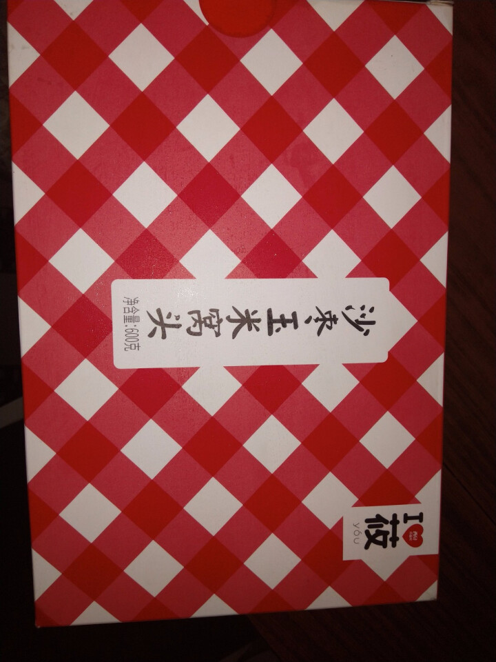 西贝莜面村 沙枣玉米窝头 24个装 600g 包子面点怎么样，好用吗，口碑，心得，评价，试用报告,第2张