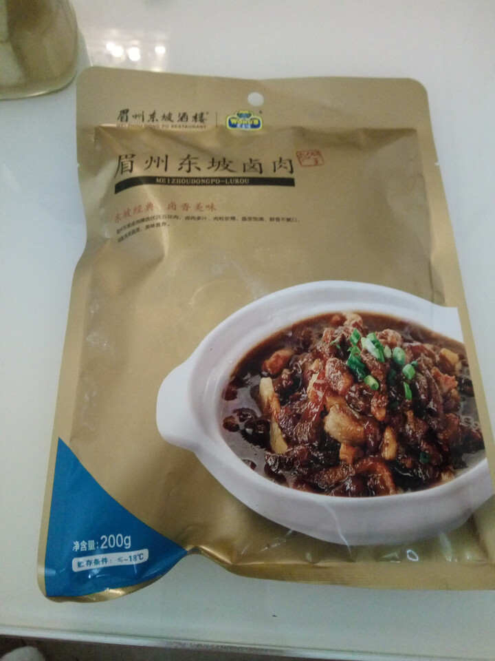 王家渡 眉州东坡卤肉 冷冻熟食 200g/袋 加热即食 拌饭首选 方便快捷怎么样，好用吗，口碑，心得，评价，试用报告,第2张