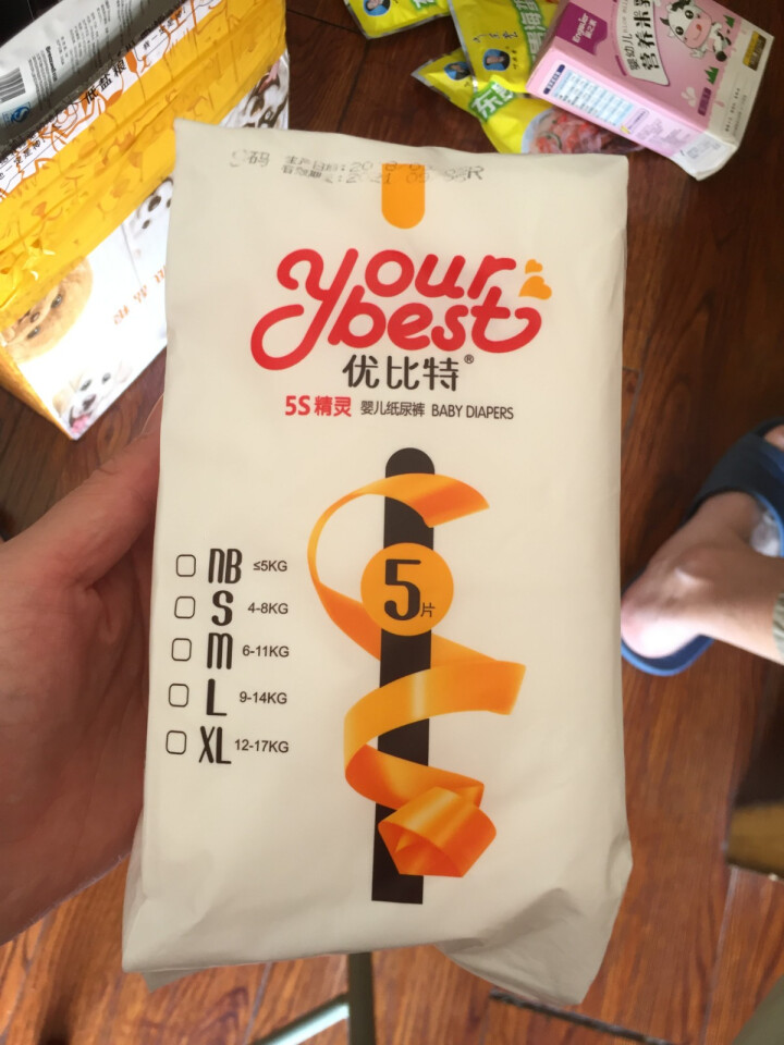 优比特 【yourbest】婴儿纸尿裤 柔薄瞬吸系列 单片独立包装 S码5片装 小号尿不湿（4,第2张