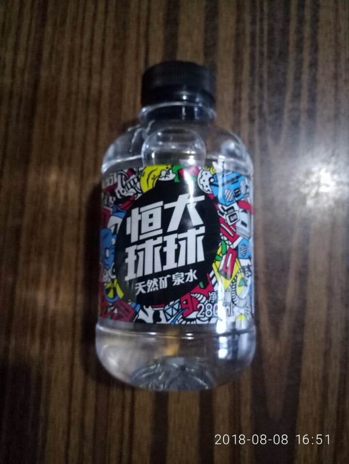 恒大 球球天然矿泉水小瓶迷你装 280ml*1瓶怎么样，好用吗，口碑，心得，评价，试用报告,第3张