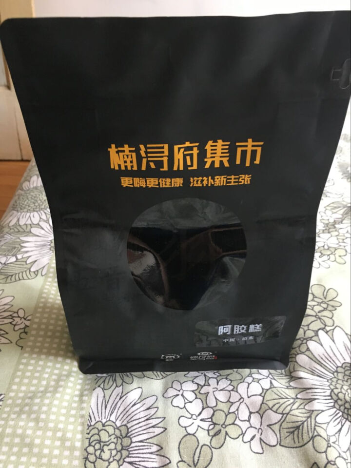 【赠头茬枸杞】山东东阿阿胶糕 懒人滋补零食350g怎么样，好用吗，口碑，心得，评价，试用报告,第3张