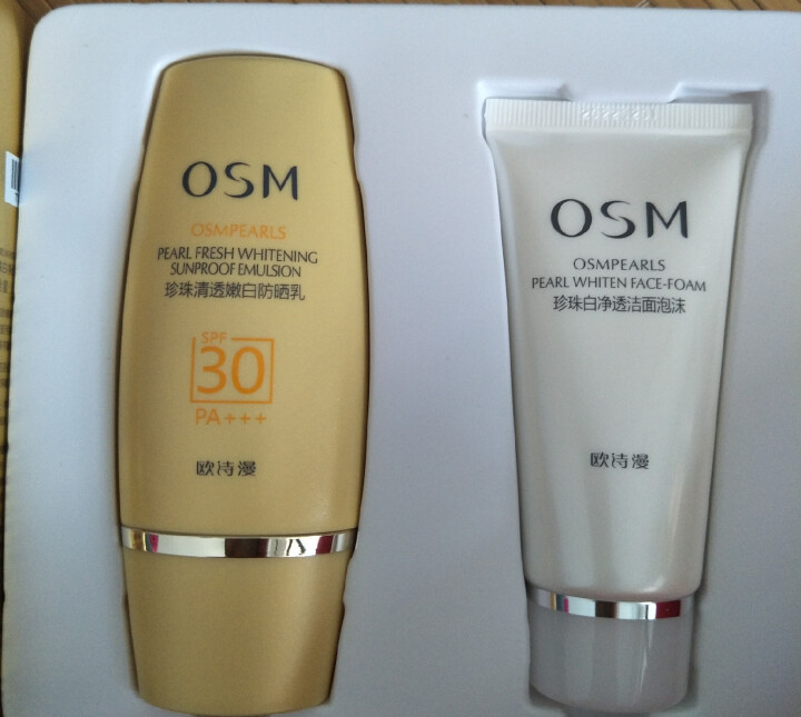 欧诗漫OSM  珍珠清透嫩白防晒乳套盒60g（SPF30 PA+++轻薄补水 隔离防晒霜）怎么样，好用吗，口碑，心得，评价，试用报告,第2张