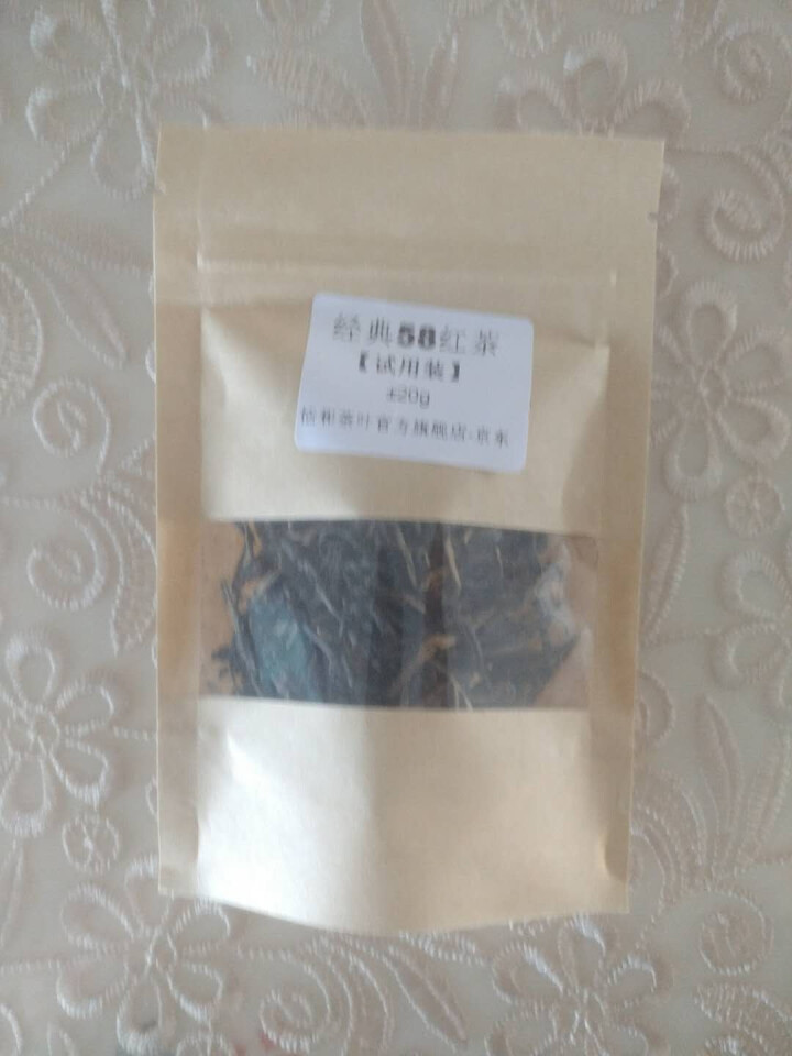 【试用装±20g】恬和 云南风庆滇红茶叶 经典58 松针 工夫红茶20g怎么样，好用吗，口碑，心得，评价，试用报告,第4张