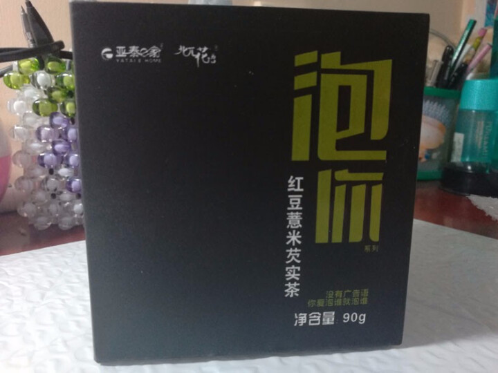 亚泰e家 红豆薏米芡实茶 袋泡祛湿茶除口气养生茶薏仁芡实茶赤小豆薏仁茶除湿茶去湿气湿热 去湿茶 6g*15怎么样，好用吗，口碑，心得，评价，试用报告,第2张