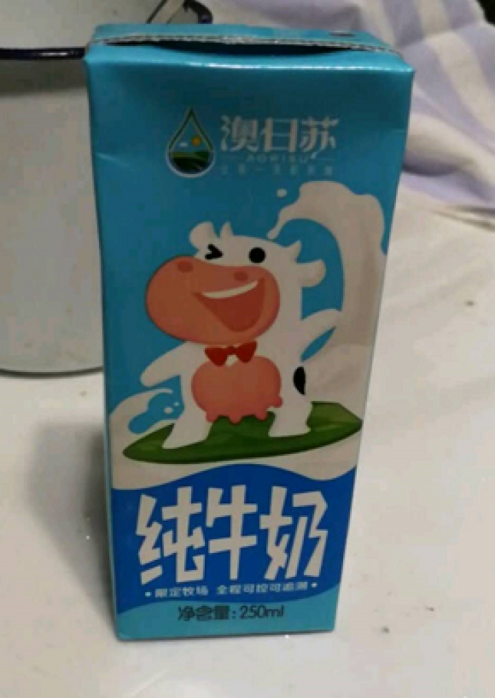 澳日苏 牧场精品纯牛奶   250ml*12盒 礼盒装怎么样，好用吗，口碑，心得，评价，试用报告,第6张