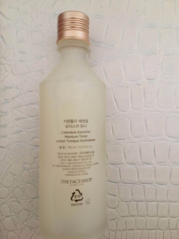 菲诗小铺（The Face Shop）金盏花清润保湿水150ml（化妆水 爽肤水 保湿水 柔肤水 舒缓保湿  提亮肤色）怎么样，好用吗，口碑，心得，评价，试用报,第3张