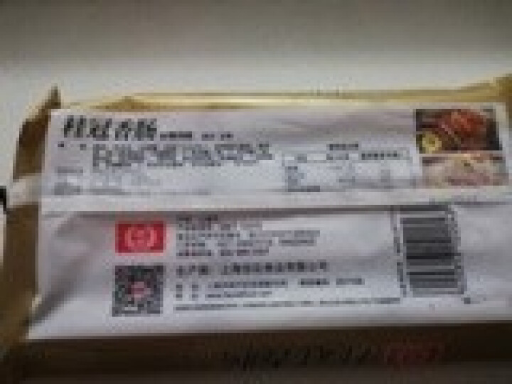 【京东自有品牌】八享时 嘬鸭 卤鸭脖子200g 麻辣味 肉干肉脯 零食特产 卤味小吃怎么样，好用吗，口碑，心得，评价，试用报告,第3张