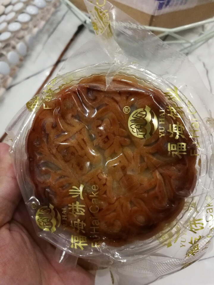 福海月 广式大月饼 吴川福海中秋月饼礼盒装 五伍仁金腿大饼 175g怎么样，好用吗，口碑，心得，评价，试用报告,第3张