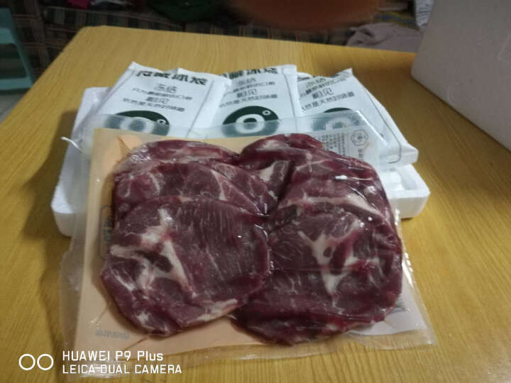 农畉（LONFOOD）农畉猪肉梅花肉500g 冷冻猪肉新鲜生猪肉梅花肉片 香煎梅花肉怎么样，好用吗，口碑，心得，评价，试用报告,第2张