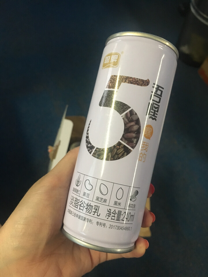 聪牌（CONGPAI） 【临汾馆】聪牌 吾嘿谷物饮料240ml 12罐礼盒怎么样，好用吗，口碑，心得，评价，试用报告,第4张