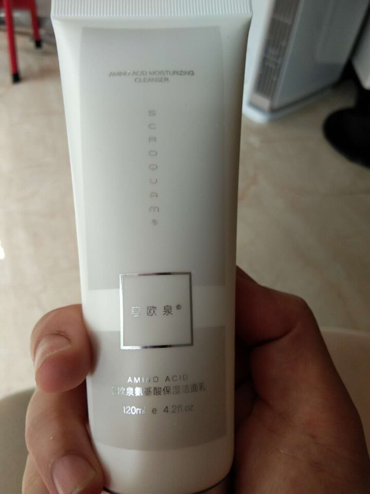 奢欧泉洗面奶男女控油氨基酸洁面乳清肌洁面乳120ml 补水保湿祛痘收缩毛孔男女通用 奢欧泉氨基酸洁面乳怎么样，好用吗，口碑，心得，评价，试用报告,第3张