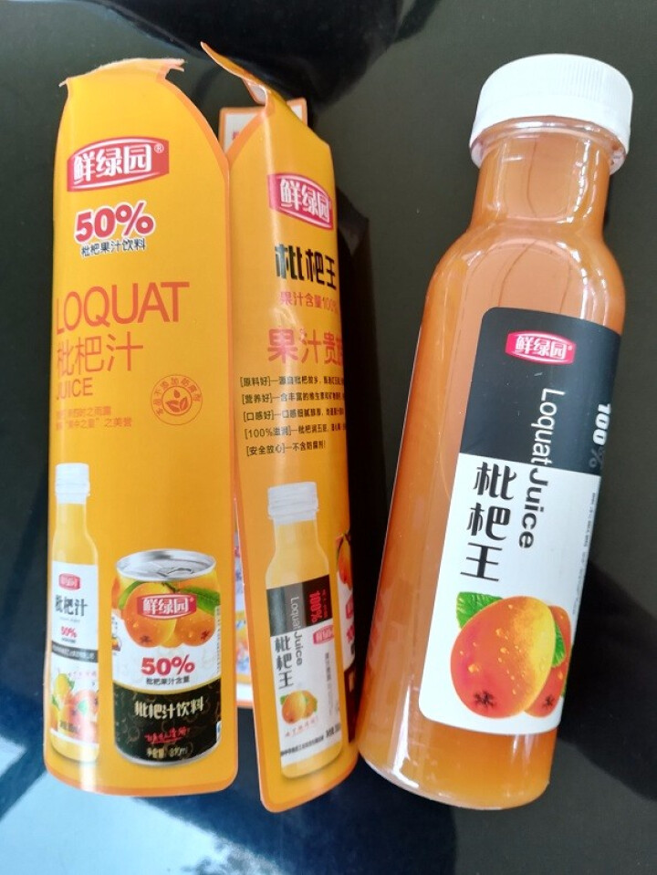 鲜绿园 枇杷汁100%枇杷王枇杷原浆果汁饮料大瓶饮料300ml 单瓶装试饮活动怎么样，好用吗，口碑，心得，评价，试用报告,第4张