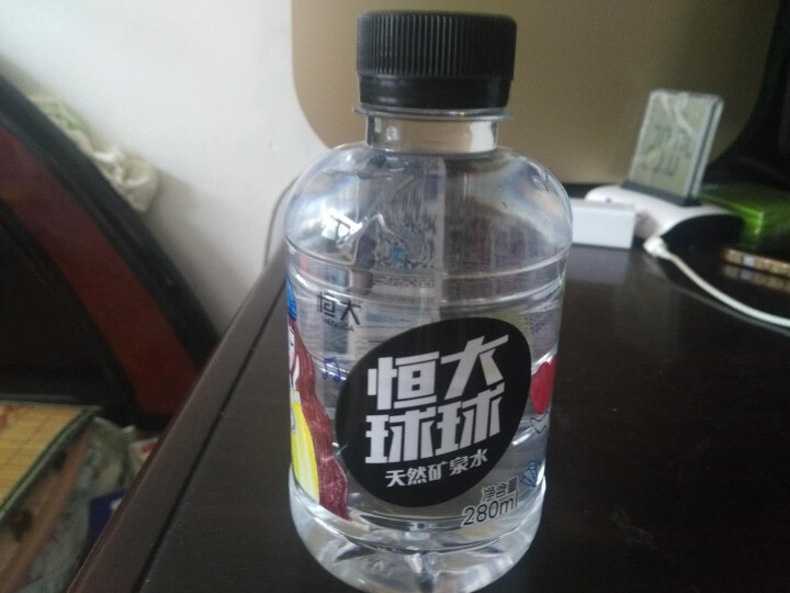 恒大 球球天然矿泉水小瓶 饮用水 瓶装水 可当情人节礼物 280ml*1瓶怎么样，好用吗，口碑，心得，评价，试用报告,第4张