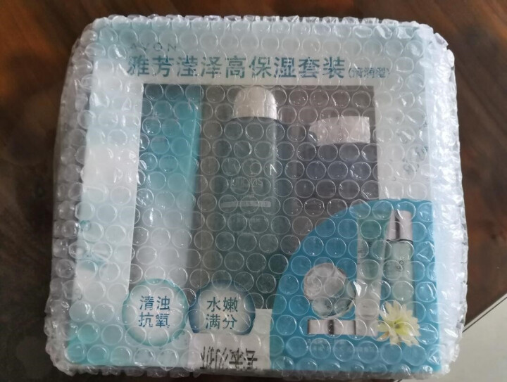 雅芳（AVON）肌肤管理滢泽高保湿套装 （清润型）（礼盒 保湿滋润）怎么样，好用吗，口碑，心得，评价，试用报告,第2张