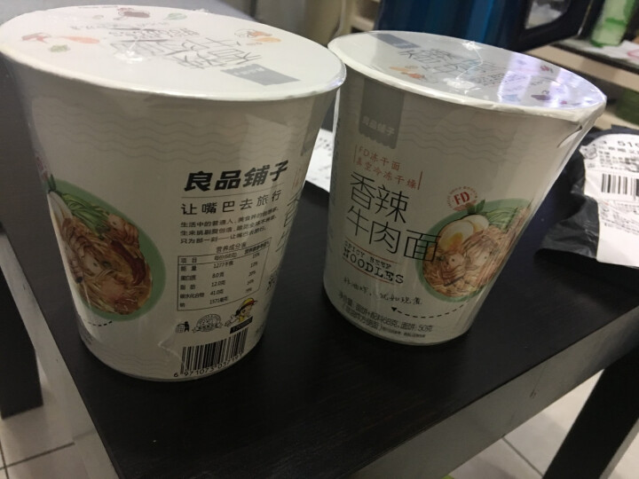 良品铺子 FD冻干面组合2杯  网红方便面 非油炸方便面泡面 香辣牛肉面68gx2怎么样，好用吗，口碑，心得，评价，试用报告,第2张