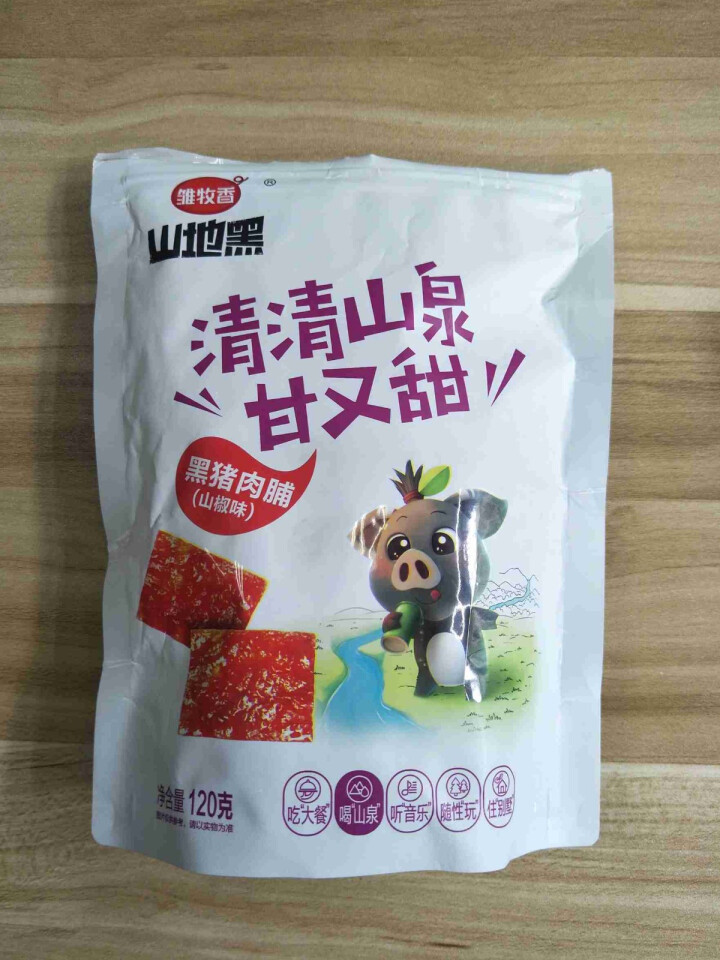 雏牧香休闲食品零食小吃熟食靖江特产生态黑猪肉脯自营 120g/袋 熟食猪肉干山椒味 山椒味怎么样，好用吗，口碑，心得，评价，试用报告,第2张