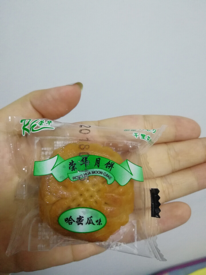 广式月饼多口味散装迷你小月饼35g独立包装水果味清真糕点点心黑芝麻果仁 8个随机口味怎么样，好用吗，口碑，心得，评价，试用报告,第4张