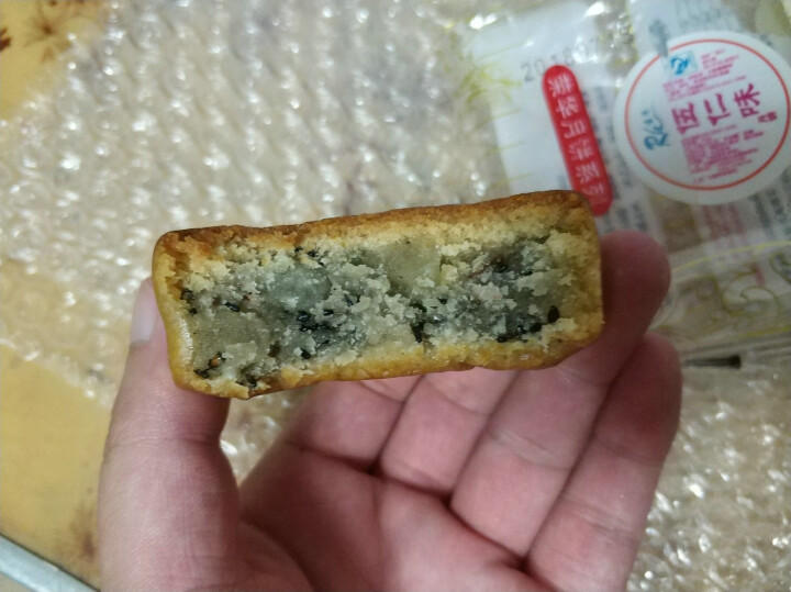 广式月饼100g 蛋黄莲蓉豆沙芝麻水蜜桃哈密瓜老式五仁水果味散装批发中秋节食品芝麻月饼礼盒 散装4个口味随机怎么样，好用吗，口碑，心得，评价，试用报告,第11张