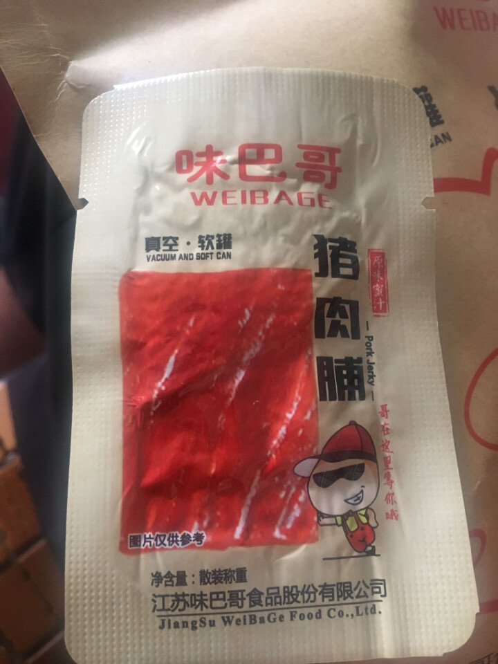 味巴哥 蜜汁猪肉脯95g 小包装 肉干肉脯 零食休闲小吃 蜜汁猪肉脯靖江风味 蜜汁味怎么样，好用吗，口碑，心得，评价，试用报告,第3张