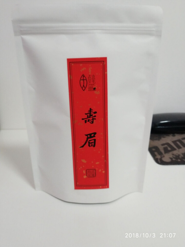 贞毫茶叶 福鼎白茶散茶50克袋装 2017年老寿眉怎么样，好用吗，口碑，心得，评价，试用报告,第2张