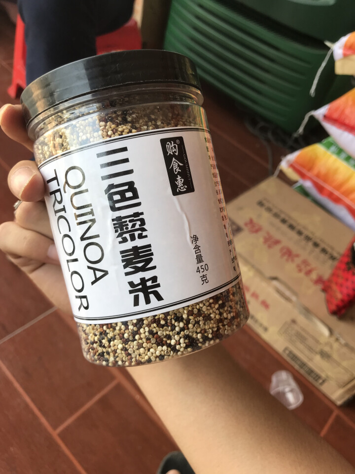 购食惠 三色藜麦米 450g（红白黑藜麦 稀有五谷杂粮 粗粮粥米）怎么样，好用吗，口碑，心得，评价，试用报告,第3张