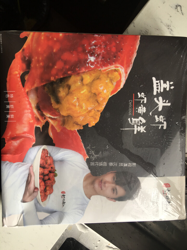 虾跑部队 潜江手工油焖麻辣小龙虾 熟食加热即食 店铺爆款  中号4,第5张