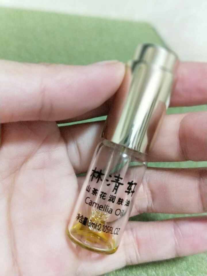 林清轩 山茶花润肤油升级版豪华旅行装3ml 滋养修复皮肤屏障怎么样，好用吗，口碑，心得，评价，试用报告,第4张