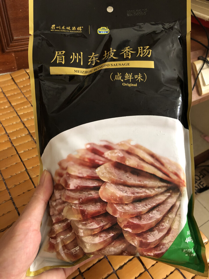 王家渡 眉州东坡香肠 咸鲜味  440g/袋 眉州东坡酒楼同款 川味腊肠 方便速食 食用百搭怎么样，好用吗，口碑，心得，评价，试用报告,第2张