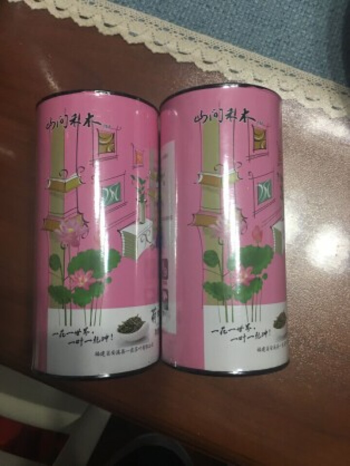 一农 山间禾木 荷叶茶2罐 25g/罐 花草茶 养生茶 荷叶茶2罐怎么样，好用吗，口碑，心得，评价，试用报告,第2张