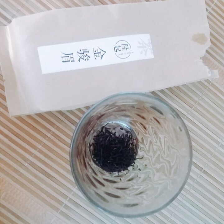 隆起正宗金骏眉红茶散装茶叶武夷山桐木关红茶茶叶礼私享茶 私享包60g怎么样，好用吗，口碑，心得，评价，试用报告,第2张