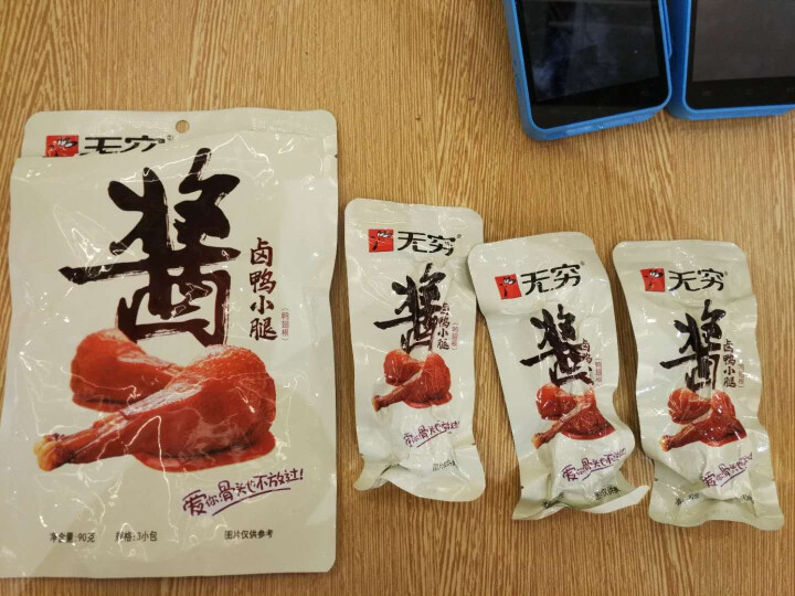 无穷 大酱卤味 酱卤鸭腿90g袋装3只卤鸭腿零食礼包 酱卤鸭腿90g怎么样，好用吗，口碑，心得，评价，试用报告,第3张