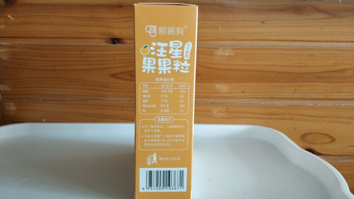 额额狗 入口即化 冻干水果干制品苹果芒果草莓黄桃水果粒 黄桃味怎么样，好用吗，口碑，心得，评价，试用报告,第3张