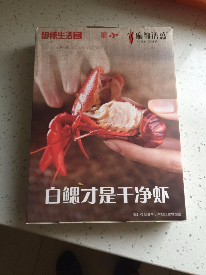 热辣生活 麻辣诱惑 麻辣小龙虾冻品 700g 6,第2张