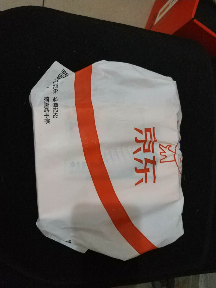 元盛 和牛汉堡肉饼 500g/盒 10片装 谷饲牛肉 自营生鲜怎么样，好用吗，口碑，心得，评价，试用报告,第2张