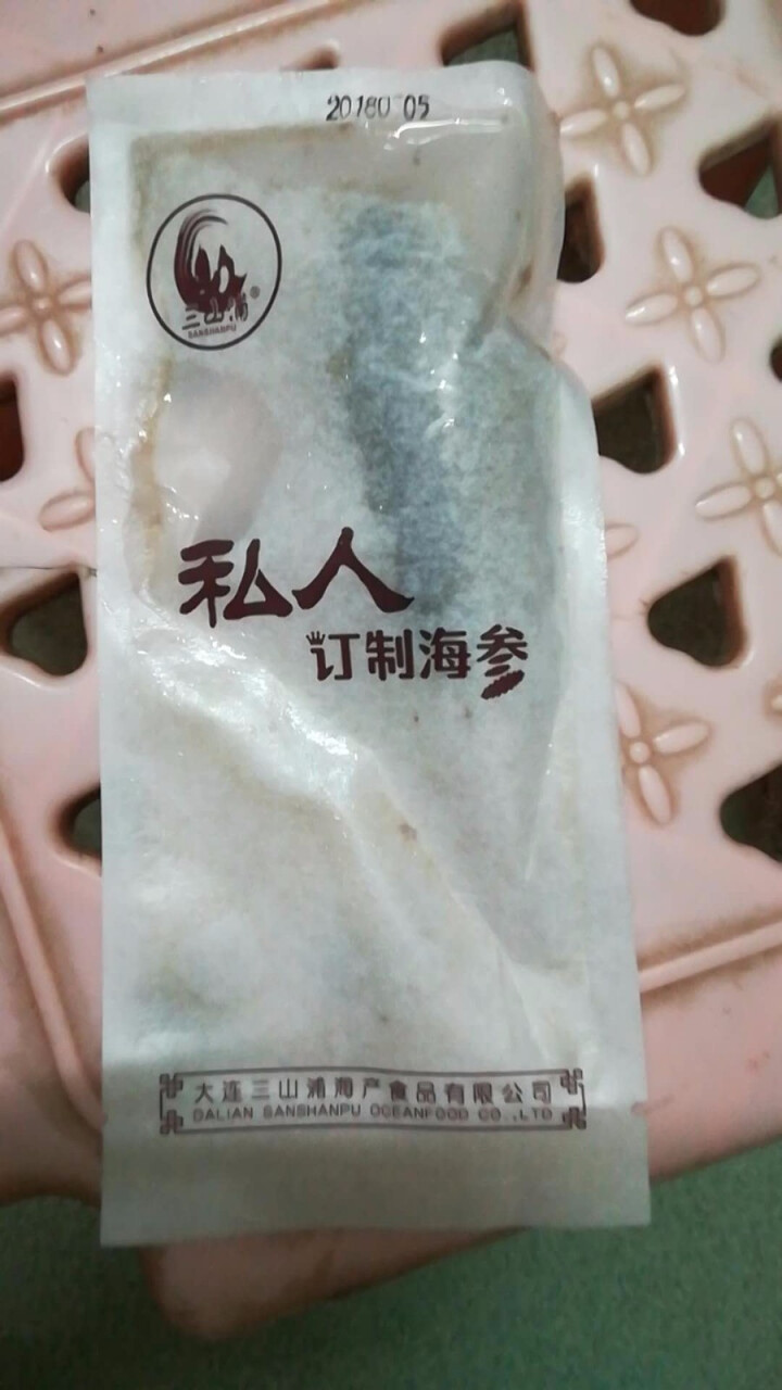 三山浦 大连蒸食海参 即食海参 蒸食海参 40G 2头体验装怎么样，好用吗，口碑，心得，评价，试用报告,第2张