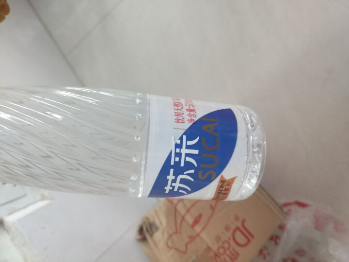 恒大 苏采天然矿泉水 饮用水 非纯净水 个性瓶身高颜值 500ml*1瓶怎么样，好用吗，口碑，心得，评价，试用报告,第3张