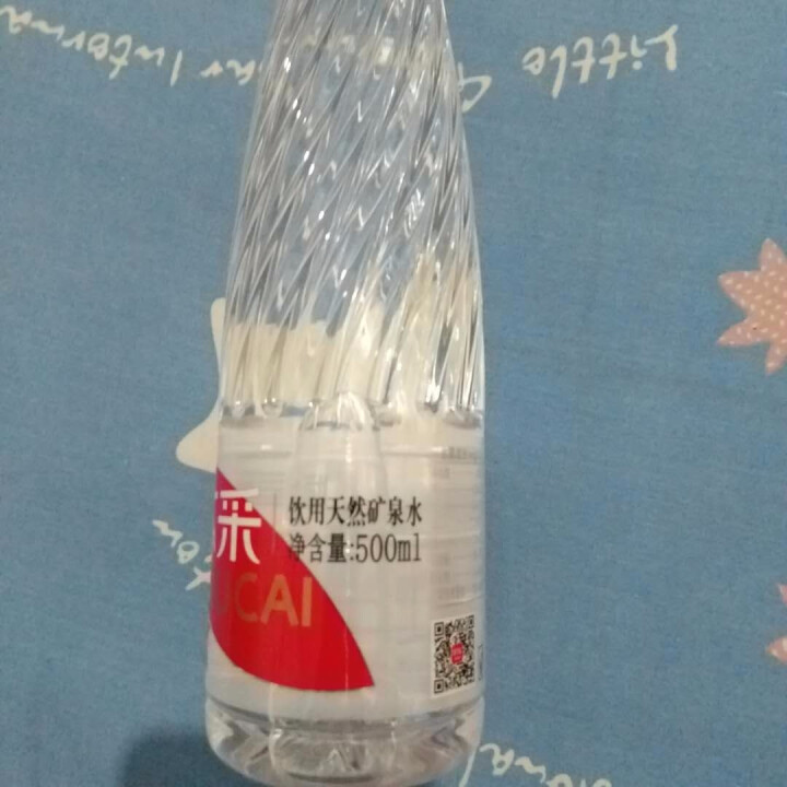 恒大 苏采矿泉水 饮用水 天然水 非纯净水 个性瓶身高颜值 500ml*1瓶怎么样，好用吗，口碑，心得，评价，试用报告,第3张