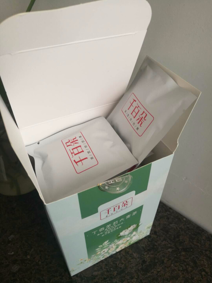 【送礼品袋】千百朵茉莉花茶丁香茉莉大麦茶大麦茶养生茶花草茶礼品茶包礼盒茶叶 1盒装怎么样，好用吗，口碑，心得，评价，试用报告,第3张