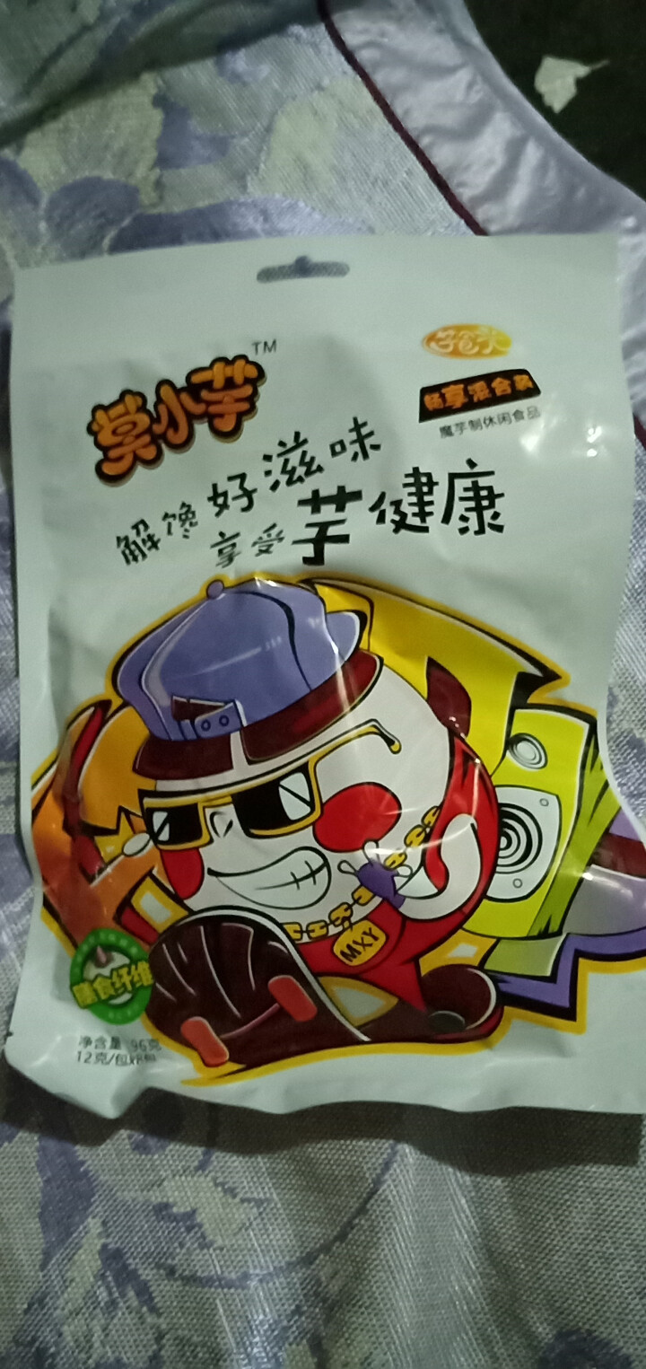 莫小芋 【利川扶贫馆】 魔芋丝 休闲零食 魔芋爽 素食小吃即食零 魔芋干96克畅享装怎么样，好用吗，口碑，心得，评价，试用报告,第4张