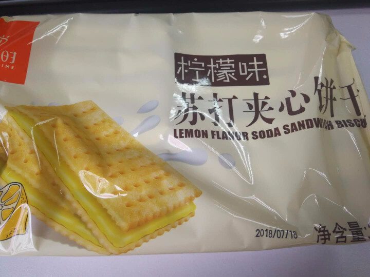 【京东自有品牌】八享时 苏打夹心饼干 柠檬味 320g/袋 蛋糕 休闲零食怎么样，好用吗，口碑，心得，评价，试用报告,第3张