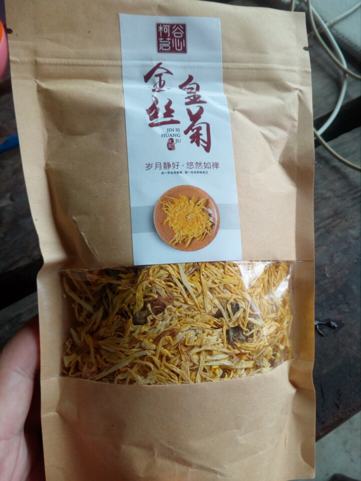 【买1送1】柯谷茗心金丝皇菊大 菊花茶 黄菊一朵一杯修水 1袋装25g怎么样，好用吗，口碑，心得，评价，试用报告,第2张