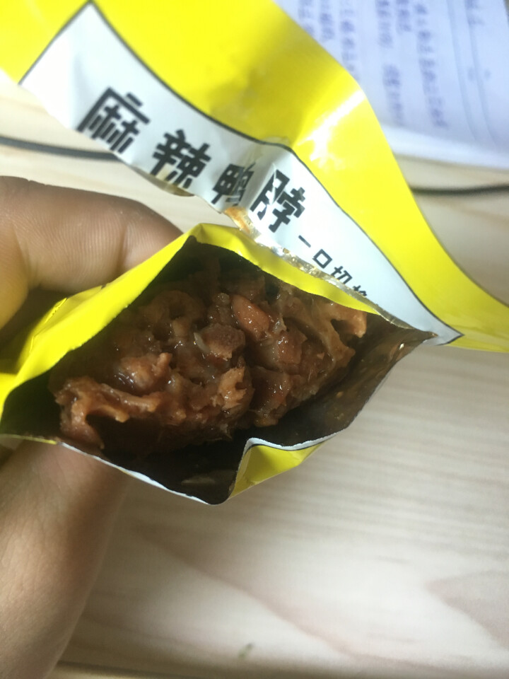 【京东自有品牌】八享时 嘬鸭 卤鸭脖子200g 麻辣味 肉干肉脯 零食特产 卤味小吃怎么样，好用吗，口碑，心得，评价，试用报告,第4张