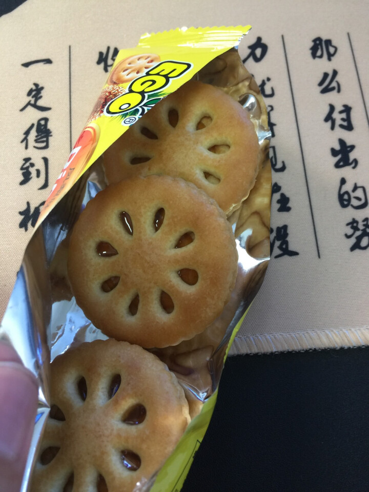 马来西亚进口EGO果酱夹心饼干凤梨草莓蓝莓味糕点零食 休闲零食 口味随机 175g/袋怎么样，好用吗，口碑，心得，评价，试用报告,第4张